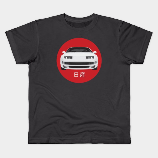 Nissan 300ZX - JDM Design Kids T-Shirt by TheAngryHoneyBadger